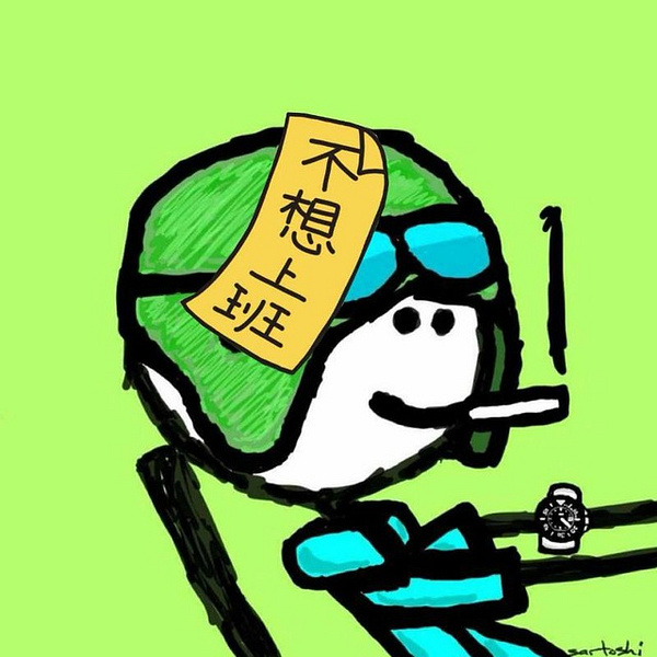 0x07587c046d4d4bd97c2d64edbfab1c1fe28a10e5 avatar