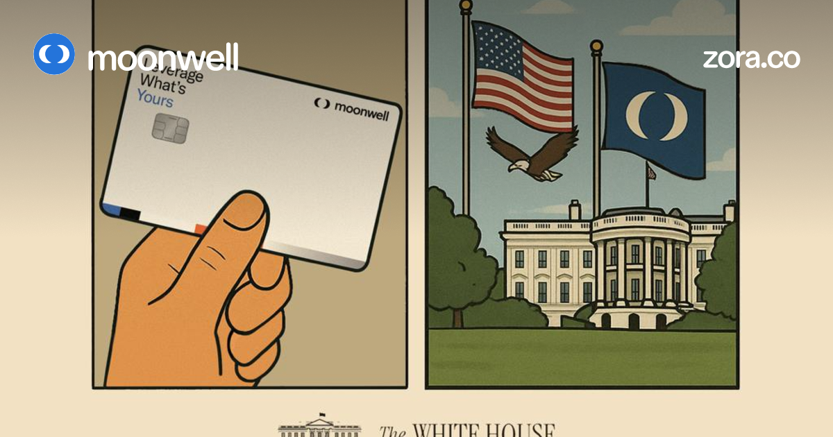 Moonwell The 51st State