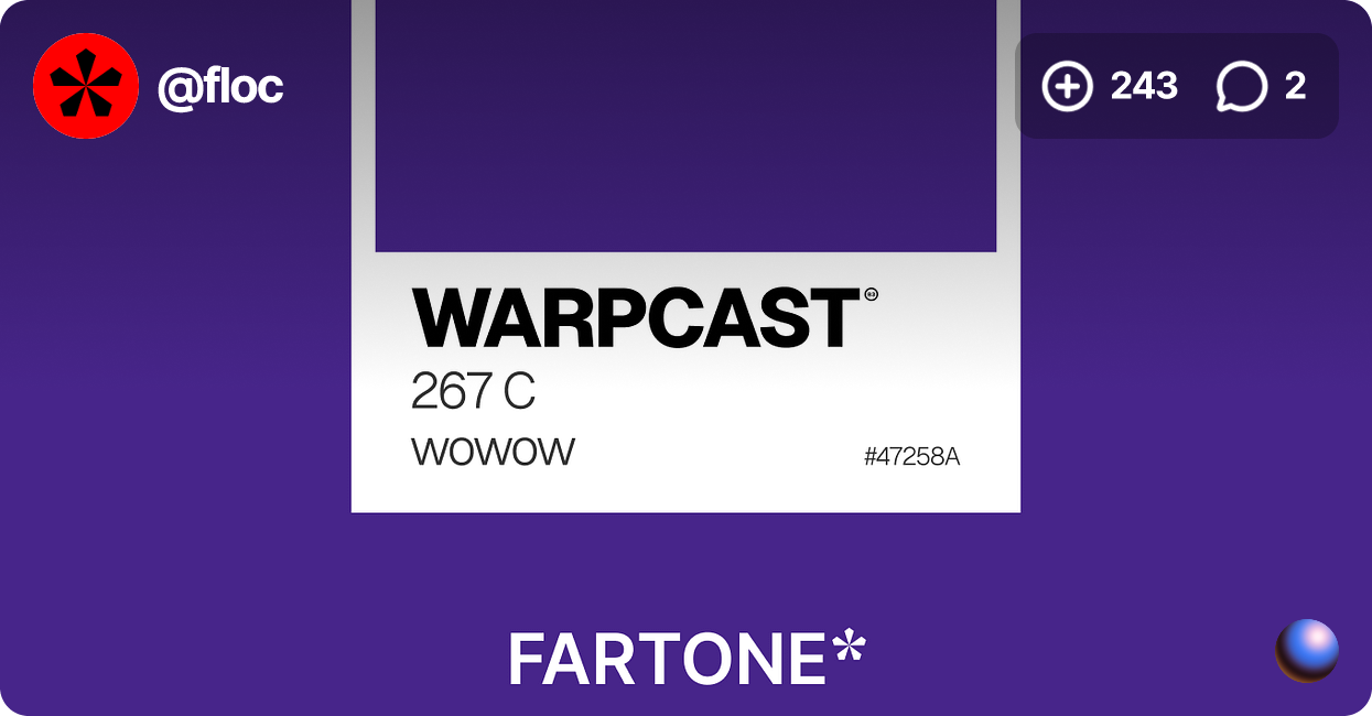 WARPCAST® 267C wowow