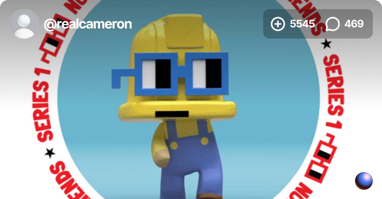 Billy Builder