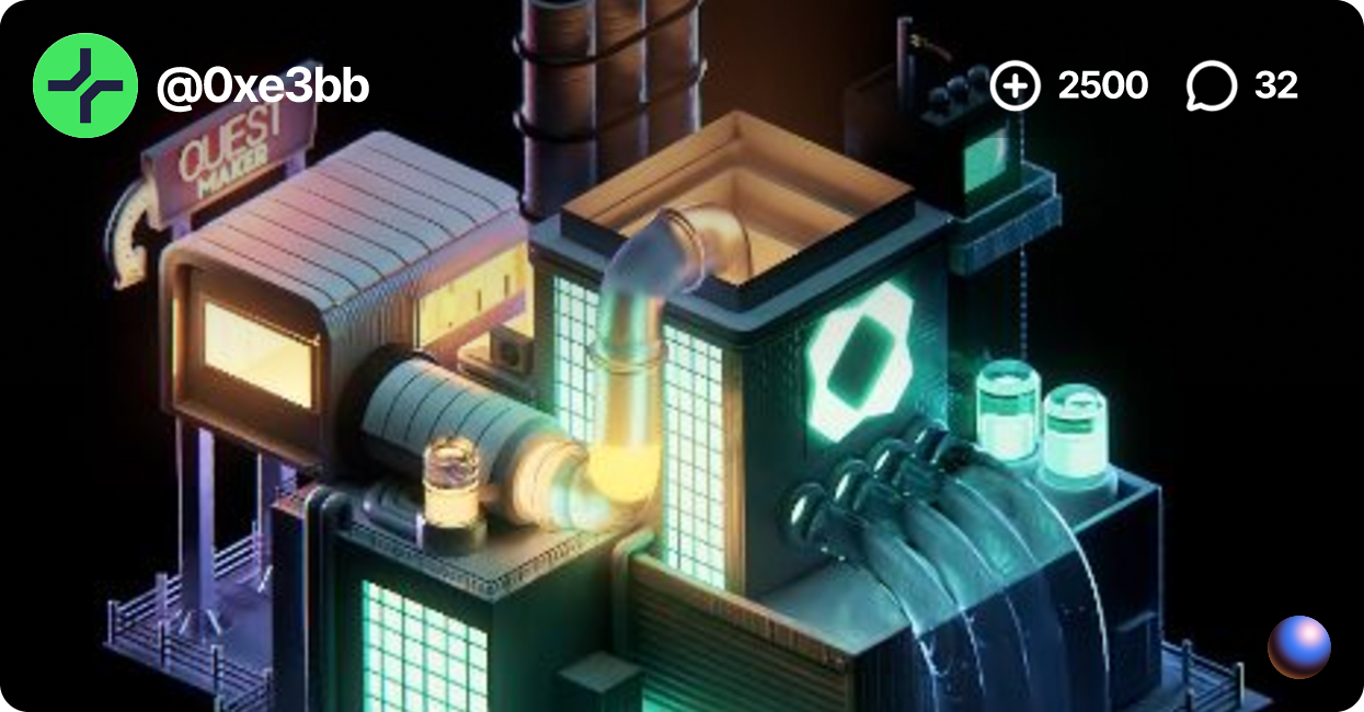 The Quest Factory