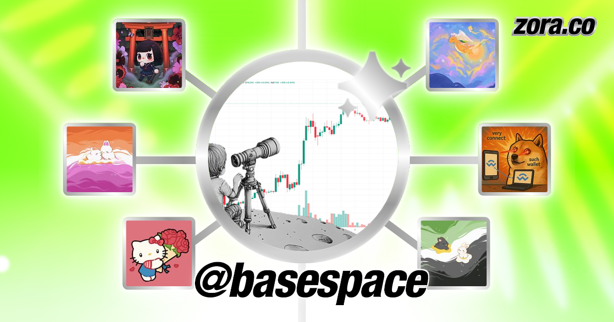 basespace