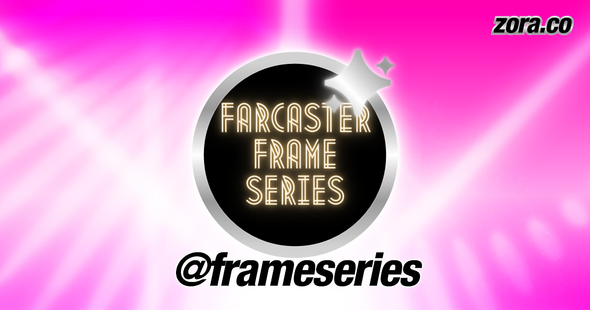 frameseries
