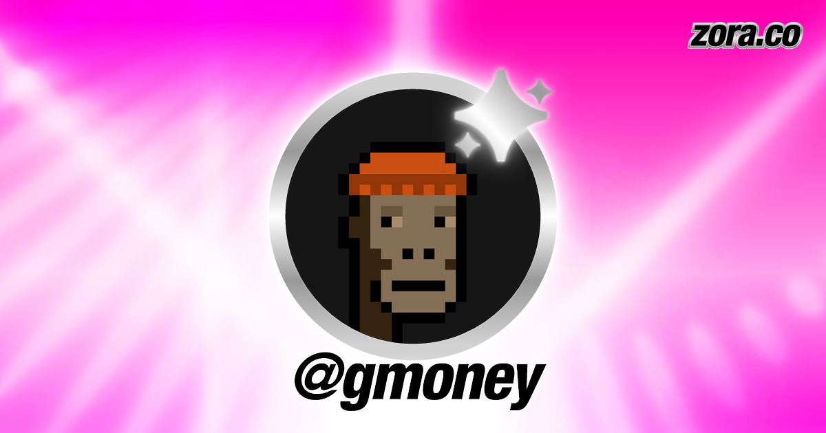 gmoney