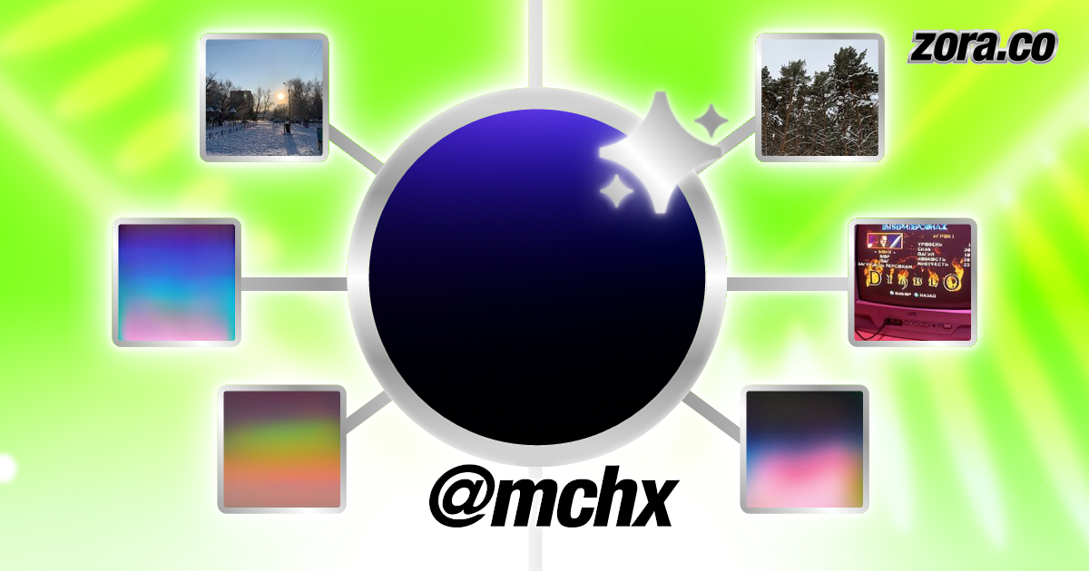 mchx