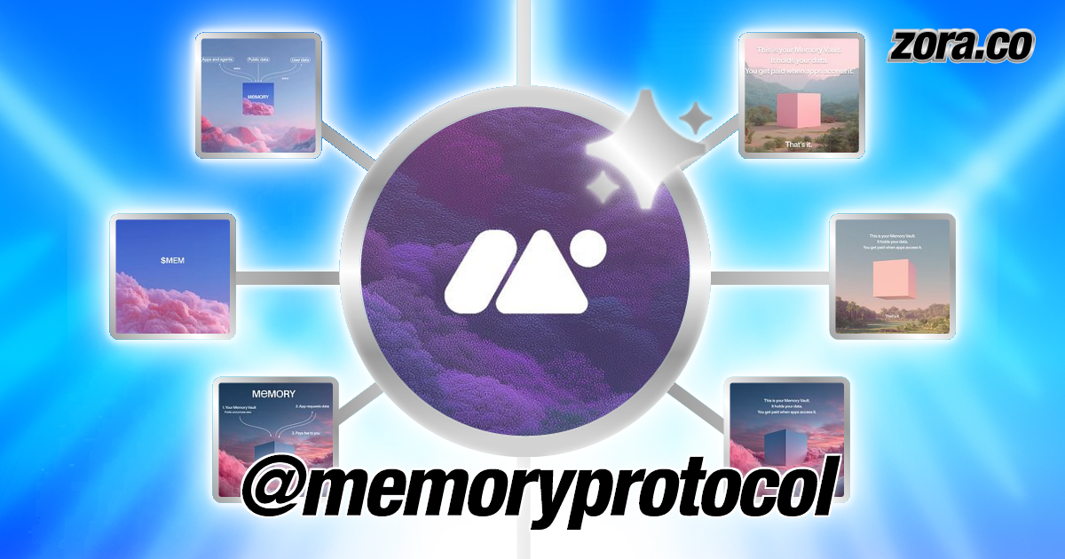 memoryprotocol
