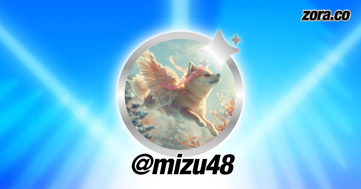 mizu48?v=2