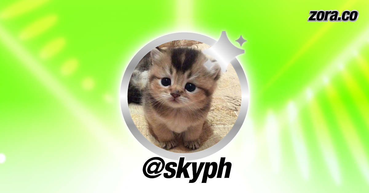 skyph