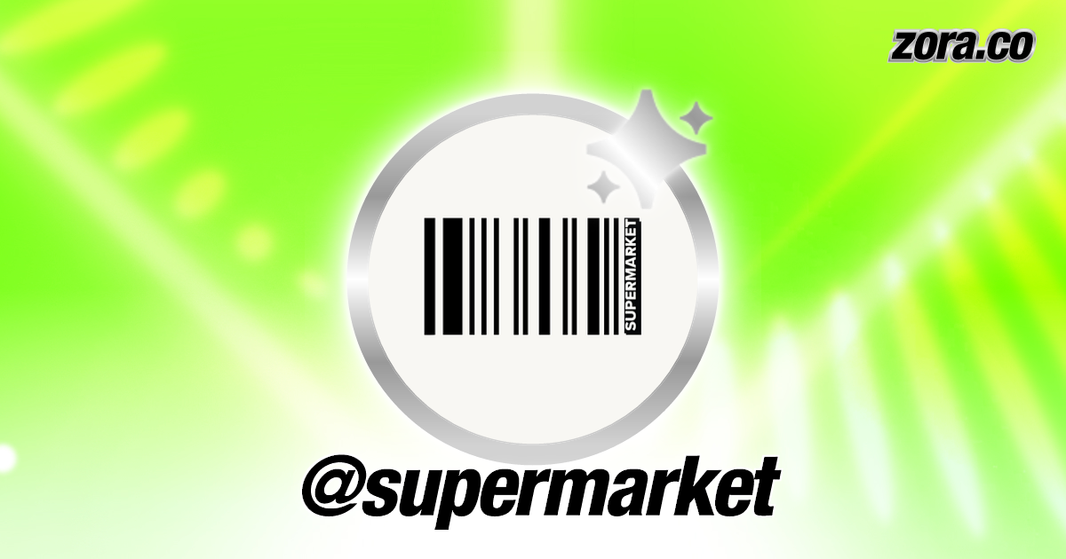 Supermarket