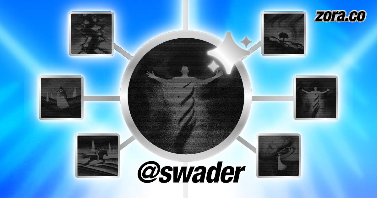 swader